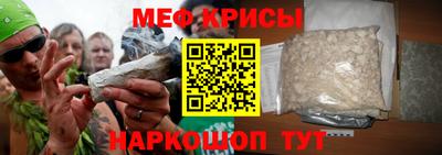 сатива Бугуруслан