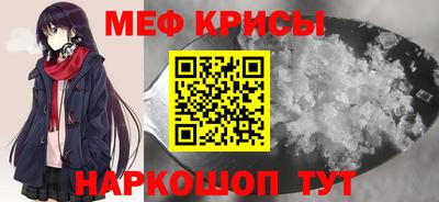 jwh Бузулук