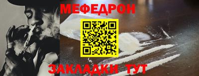 сатива Бугуруслан