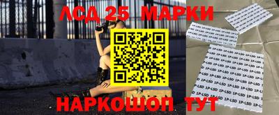 jwh Бузулук
