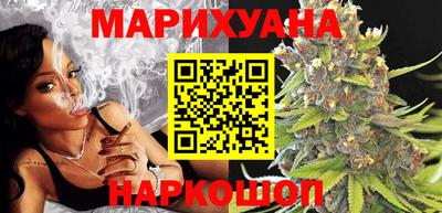 сатива Бугуруслан