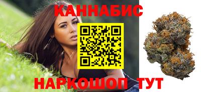 сатива Бугуруслан