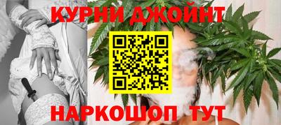 сатива Бугуруслан