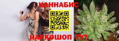 сатива Бугуруслан