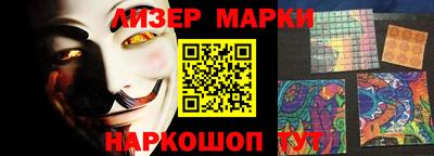 jwh Бузулук