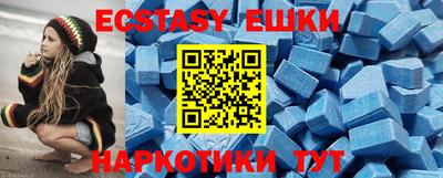 сатива Бугуруслан