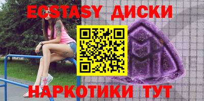 сатива Бугуруслан