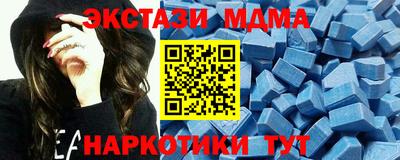 сатива Бугуруслан