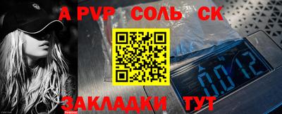 jwh Бузулук