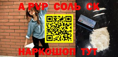 jwh Бузулук