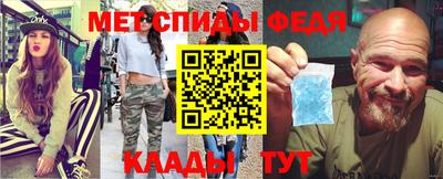 сатива Бугуруслан