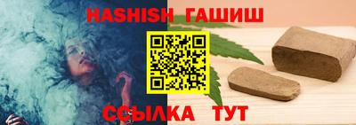 jwh Бузулук