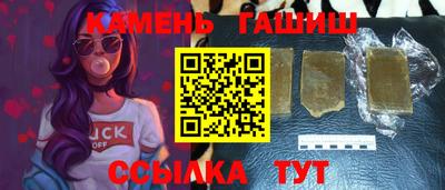 jwh Бузулук