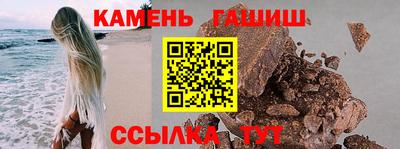 jwh Бузулук