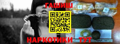 сатива Бугуруслан