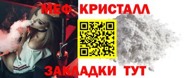 jwh Бузулук