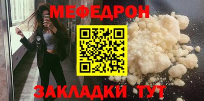 jwh Бузулук